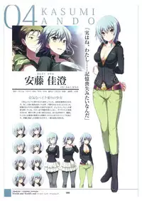 amakura x rootnuko artworks