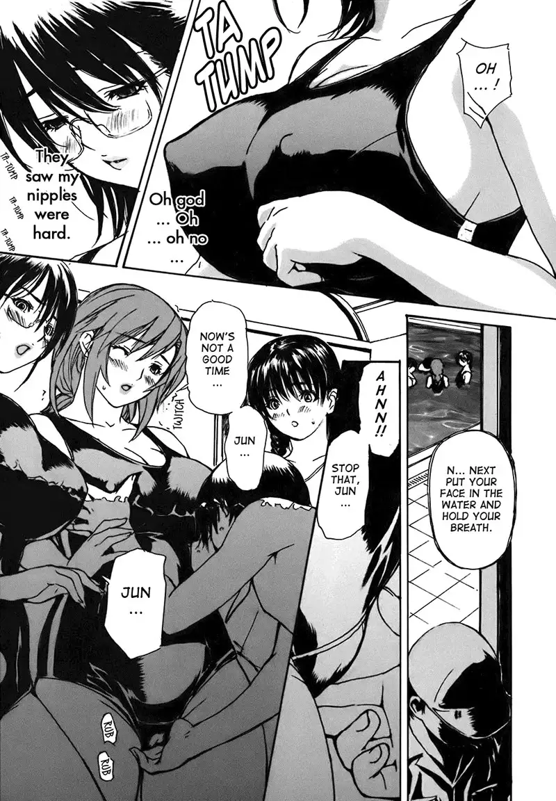 Tonari no Minano Sensei Vol4 - Lesson 30