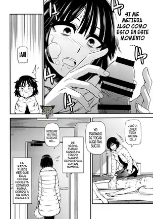 ONE-HURRICANE - Seiyoku no Fubuki