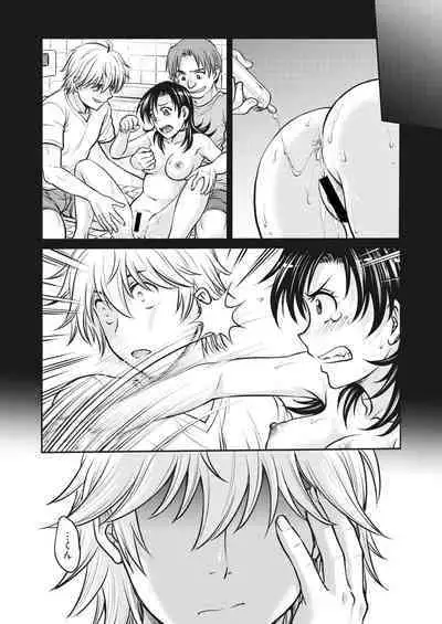 COMIC HOTMiLK Koime Vol. 34 [Digital]