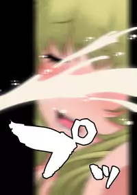 COMIC Ananga Ranga Vol. 32