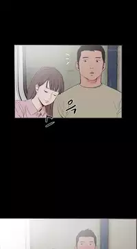[Mr. Byeong-Su] Cohabitation Ch.1-50 (English) (Ongoing)