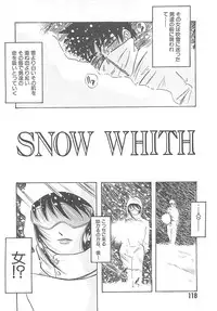 [IDEA] Sisters kyodai ～Demi human～