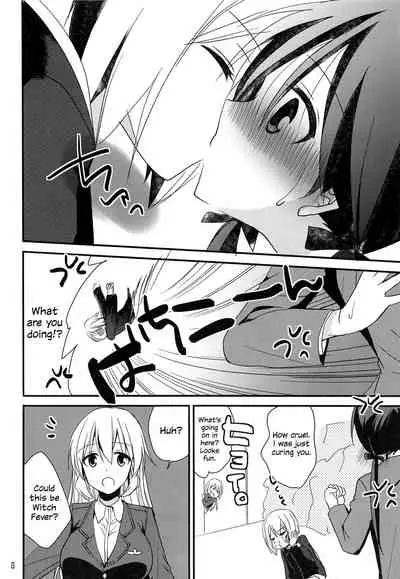 Trude ni H na Koto Shichatta | We Did Lewd Things to Trude