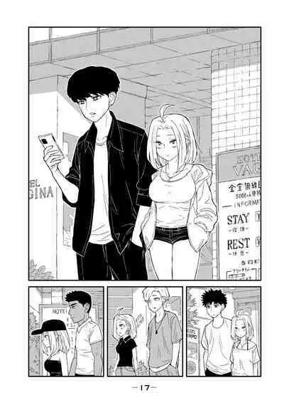 I Like You Who Can Have Sex Anyone. | 喜欢来者不拒的你（1）