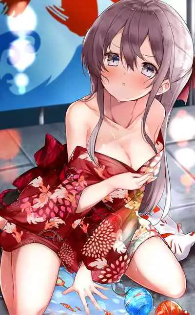 [Hamaken.] Imouto ga 1-nichi 1-kai shika Me o Awasete kurenai