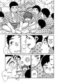 [Shounen Zoom (Shigeru)] Manga Shounen Zoom Vol. 18 [English]