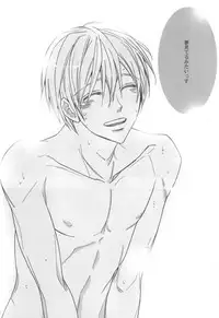 (C82) [7menzippo (Kamishima Akira)] feeling (Kuroko no Basuke)