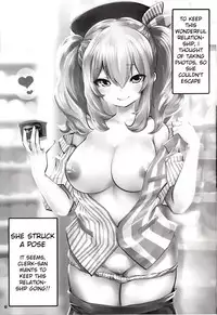 (COMIC1☆10) [METAL (Souryuu)] Amihsak Noswal (Kantai Collection -KanColle-) [English] [Mongolfier]