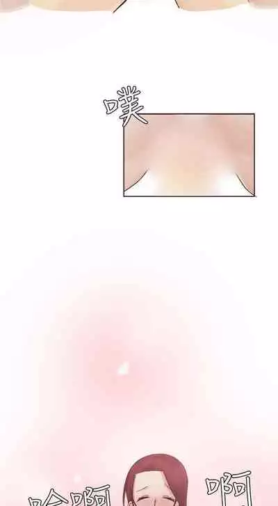 秘密Story第二季 1-90