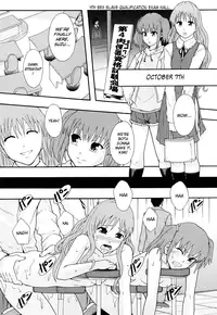 [Mayonnaise.] Nikubenki System Chronicle -Nikubenki System Nendaiki- | Slave System Chronicle [English] =LWB=