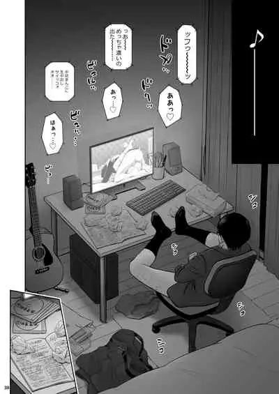 Utaite no Ballad Ch. 8