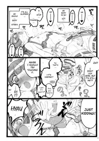 (C76) [Keumaya (Keuma, Nakamura Yanio)] Hyper Nurse Painkiller Kotone-chan [English] [YQII]