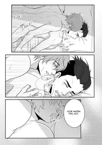 [Kisumi] Fujoshi Trapped in a Seme's Perfect Body *Wedding Night*