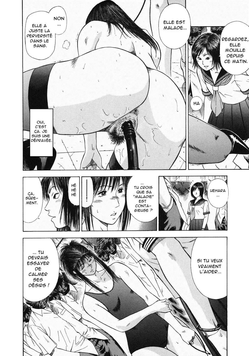 Dorei Jokyoushi Mashou no Curriculum Ch. 14