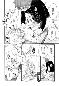 COMIC LO 2016-09 [Digital]