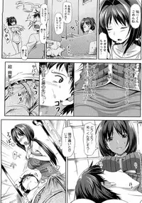 COMIC Megastore 2009-06