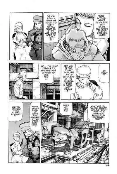 Choutennou Parataxis | Super-Conductive Brains Parataxis