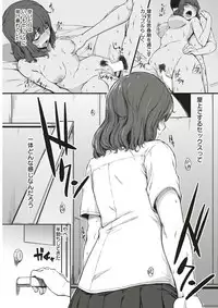 COMIC Kairakuten 2017-12 [Digital]