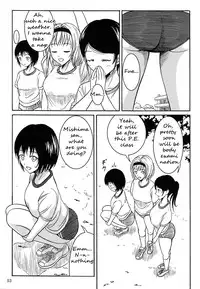 (C84) [Namiroji (Shiina Nami)] Haisetsu Shoujo Soushuuhen Ch. 3 [English] [anidra]