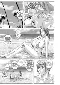 [Nishimaki Tohru] Dear My Mother 2 [English] [Amoskandy] [Digital]