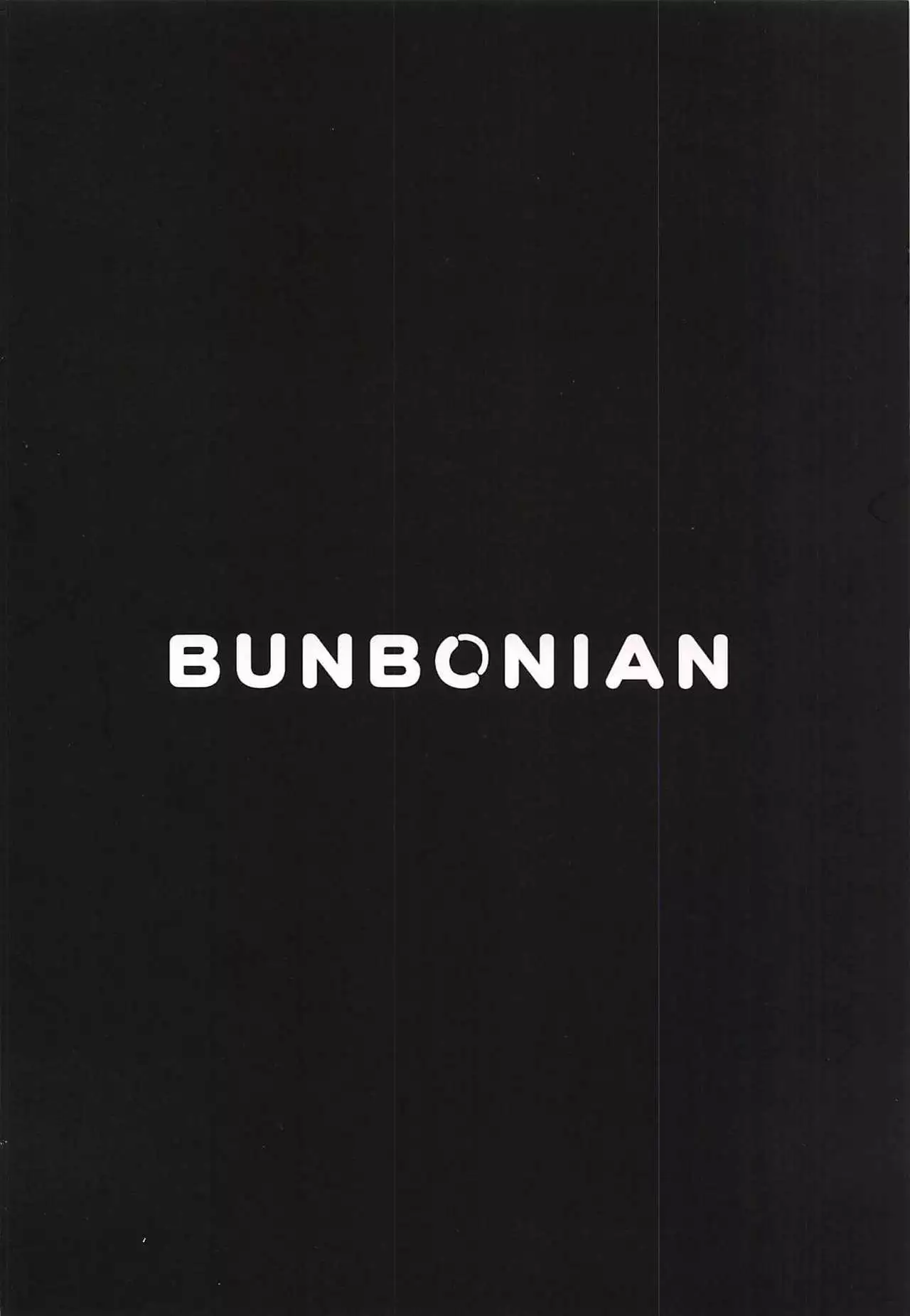 Toile no Yarikata o Shiranai Ereshkigal-chan