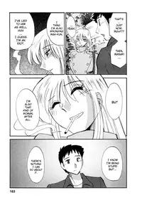 [TsuyaTsuya] Tatoeba Haha Ga 4 [English] [Sei-Jin]