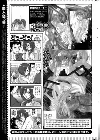 Action Pizazz Special 2013-11