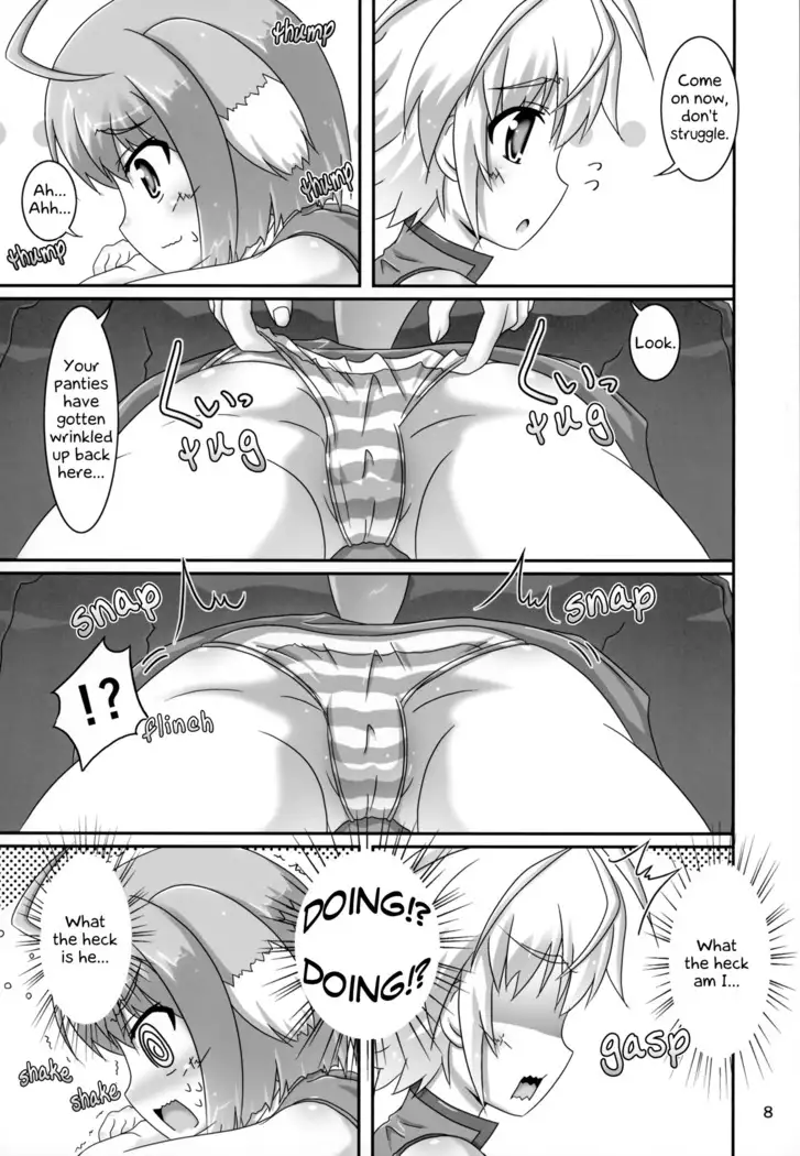 Eclair o Motto Monde Miyou! | Let's Massage Eclair More!