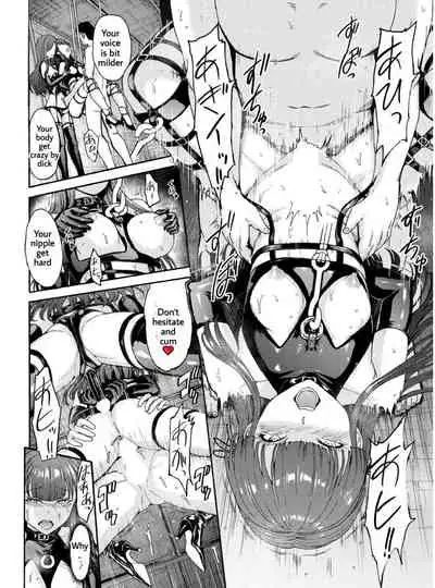 Yami Seito Kaichou Ch. 2 | Dark Side Student Council President Ch. 2