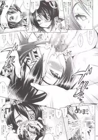 (C89) [Ashitakara-Ganbaru (Yameta Takashi)] Kankan Zanmai -KanColle Soushuuhen- (Kantai Collection -KanColle-)