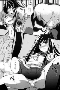 COMIC Penguin Club Sanzokuban 2007-06