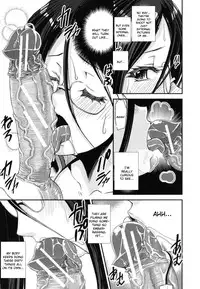 [Shinama] Kongou Cheer-bu! (Mixed Cheerleading Club) [English]