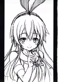 (COMIC1☆11) [BRAVE HEART petit (KOJIROU!)] SIMAKAZE TURN (Kantai Collection -KanColle-)