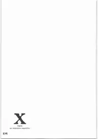 (C71) [Rikudoukan (Rikudou Koushi)] X (Various)