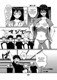 (C72) [apricot (Anji, Kuroo)] peachpie (Ookiku Furikabutte) [English] =Pineapples r' Us=