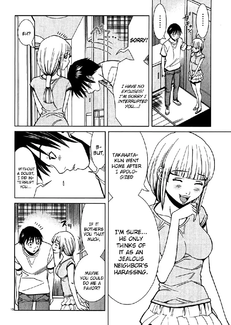 A Peephole Vol4 - CH28