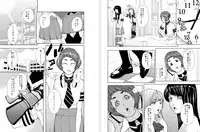 [Bū Tarō] Angel & Demon (Futanari)