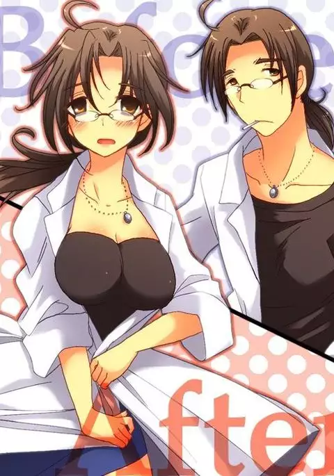 Onna Doushi nante Ikenai to Omoimasu. S&M