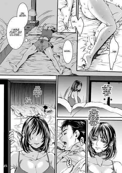 Rourennhei | Veteran