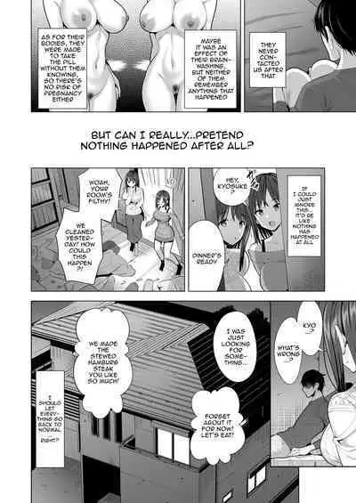 Kumo no Su ni Torawareta Ore no Kanojo-tachi