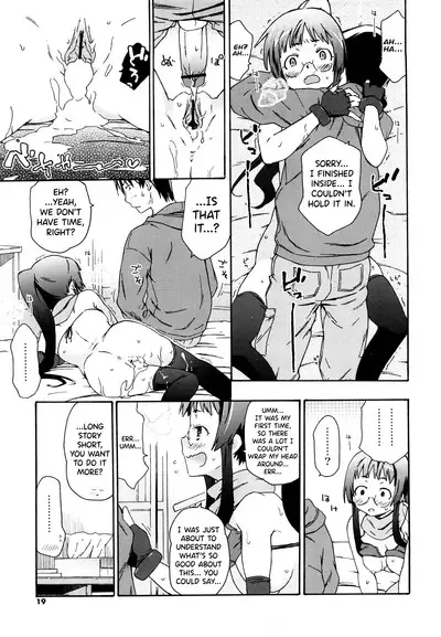 Imouto wa Doujin Shoujo Cosplay Kei Ch.1-11