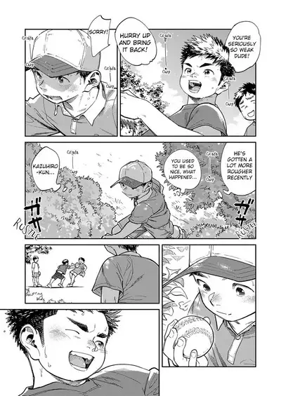 Monthly Shounen Zoom 2024-05