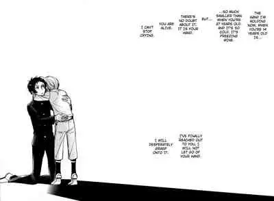 The End Of The World Volume 3