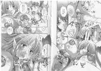[Anthology] Ikusa Otome Valkyrie 'Anata ni Subete wo Sasagemasu'