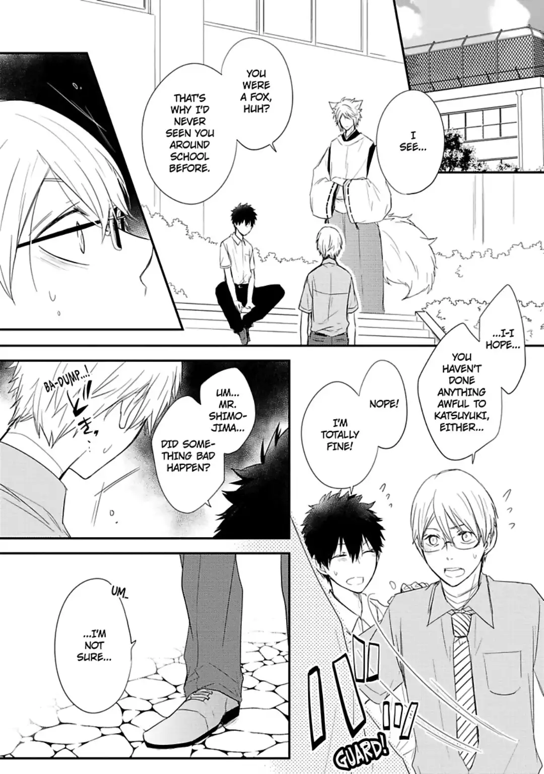 Ito Koi 2 - Jin Ookami Hen