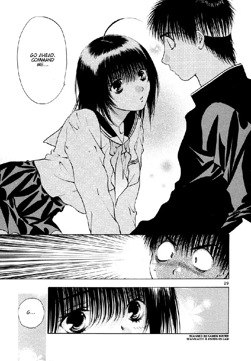 Girls Saurus DX V8 - CH49