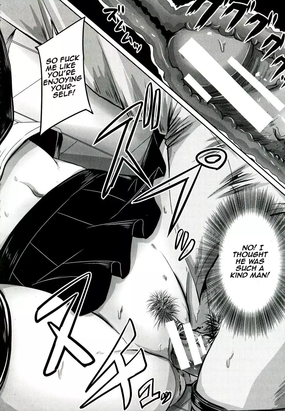 Pleasure is being a Whore Forever