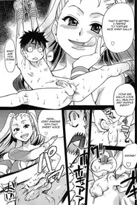 Pisu Hame 08 (Eng) - Dr Gullinbursti