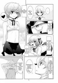 [P-ME (Sakai Ringo)] House sitting [English] [SMDC] [Digital]